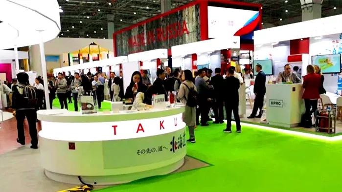 聚焦进博,聚焦2023进博会