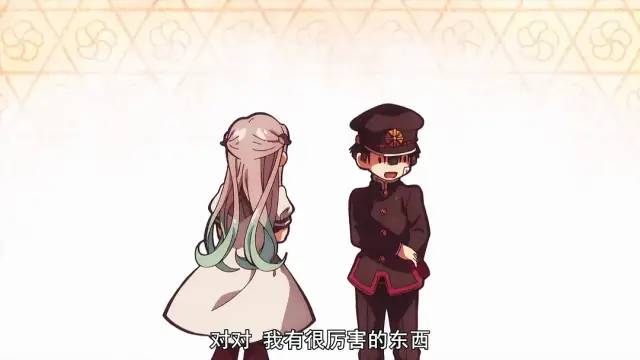 在b站评分高达9.7分，它到底哪里好看？