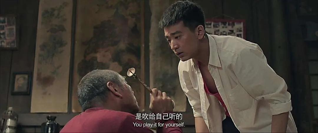 百鸟朝凤文化全文,豆瓣8.1百鸟朝凤