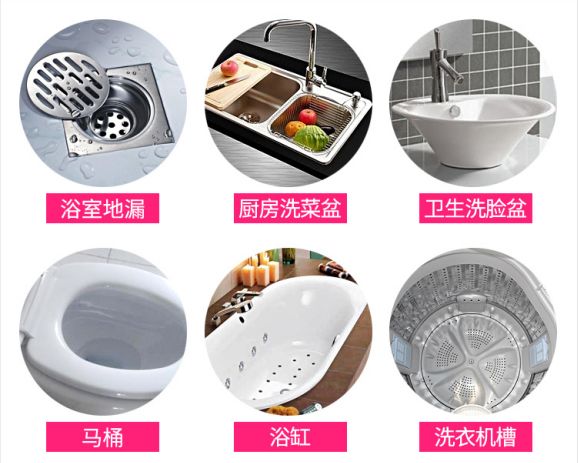 家里下水道堵塞发臭，别用开水冲！教你1个小技巧，再也不发愁