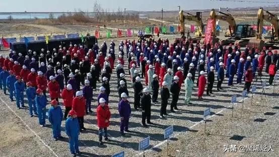 总投资400亿150万吨乙烯,天利高新20万吨eva项目