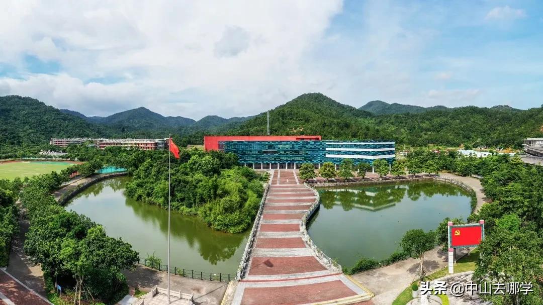 中山市中等专业学校探访,探校怎么走进学校