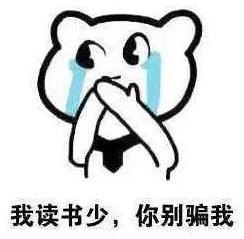 长沙长郡和雅礼哪个强,长沙一中与长郡雅礼相比怎么样