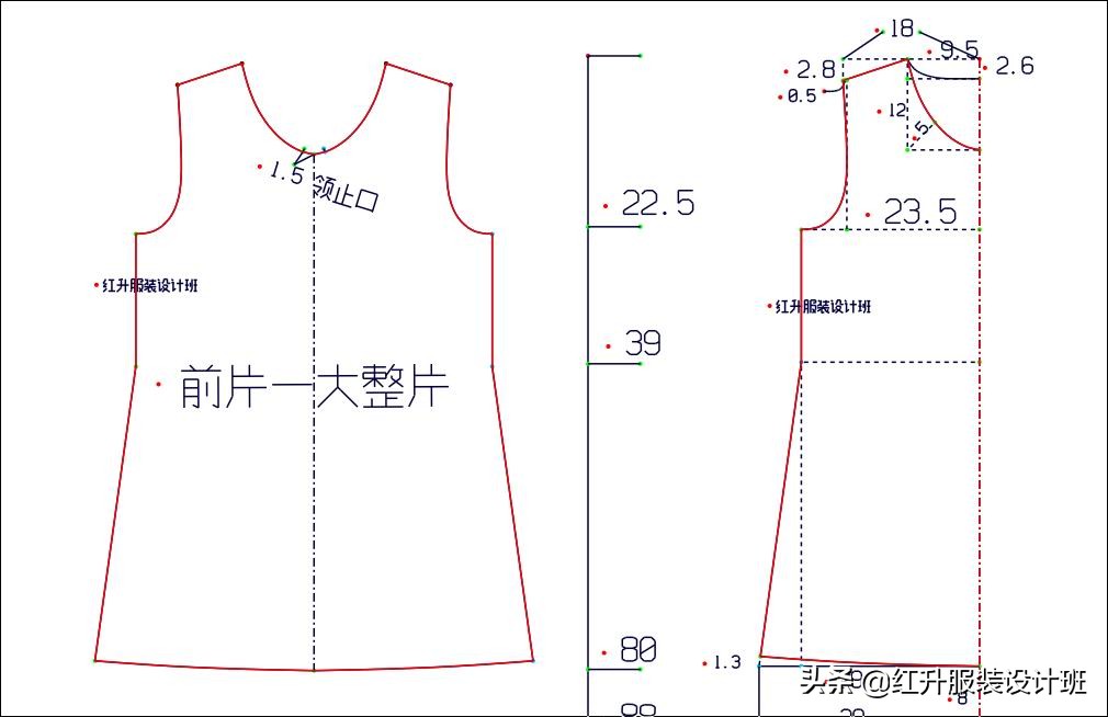 长袖针织连衣裙扭结裁剪纸样大全,圆领连衣裙的裁剪视频教程