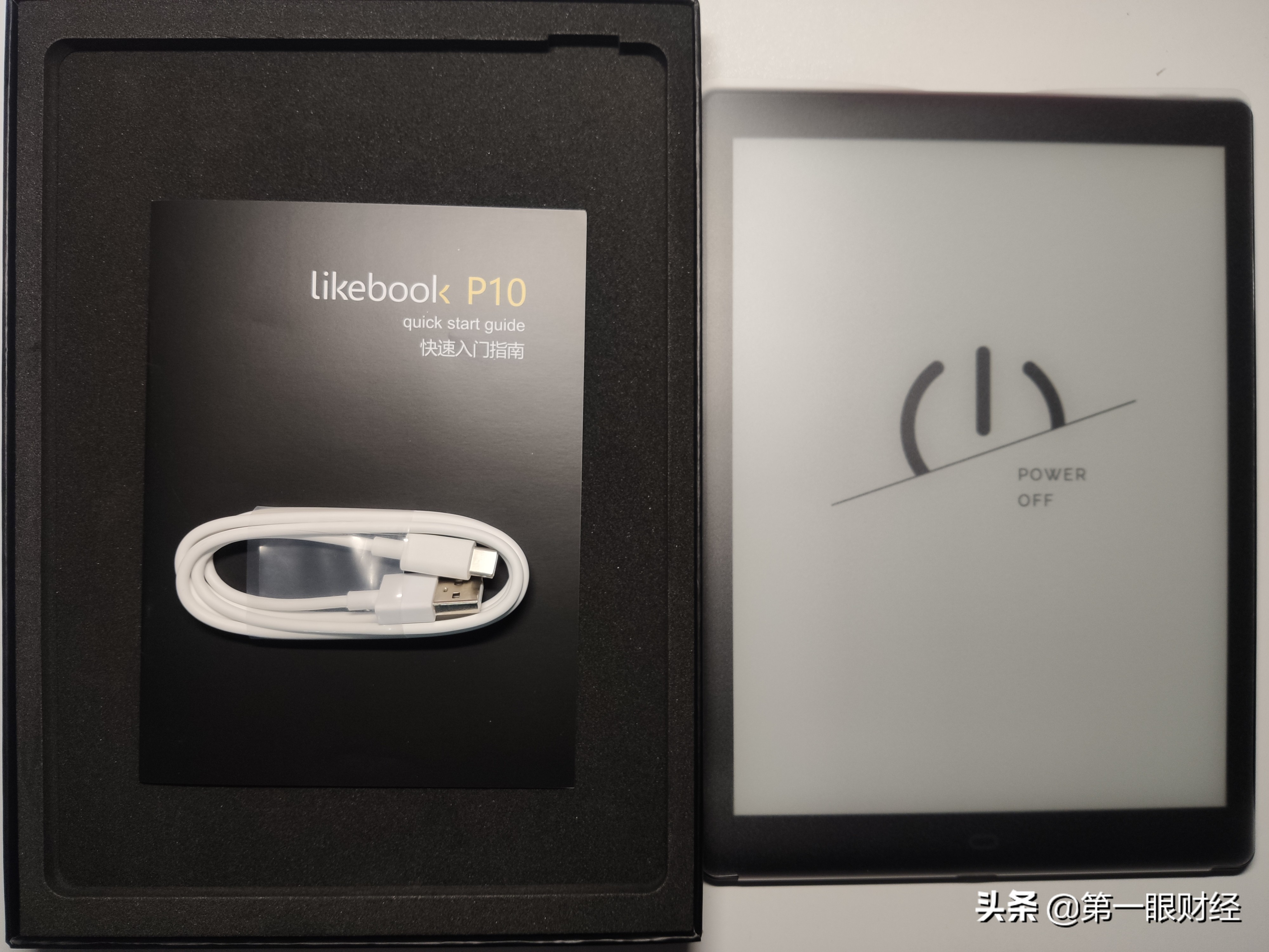 博阅p10手写笔记,博阅电子书阅读器真实使用感受