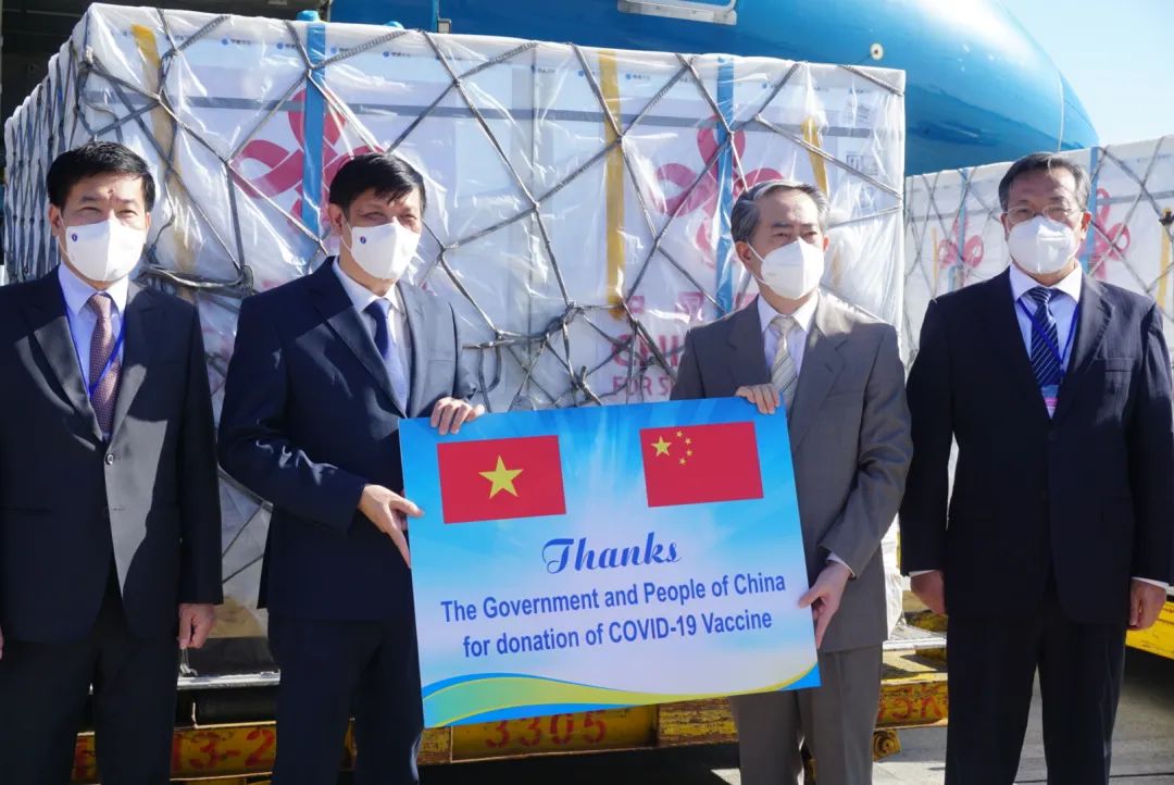 越南向中国无偿援助疫苗,中国向越南援助新冠疫苗