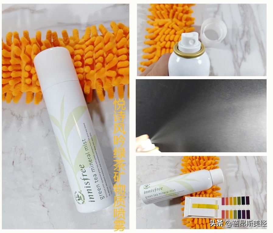 补水喷雾正确使用方法干性皮肤,保湿喷雾补水会不会越喷越干