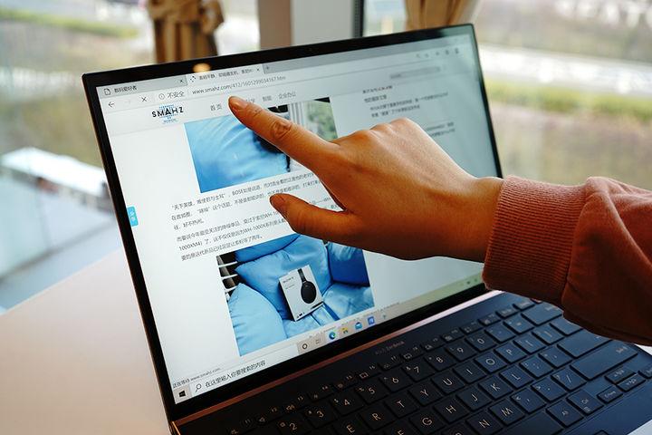 华硕灵耀xzenbook测评,华硕发布灵耀xultra顶级轻薄本