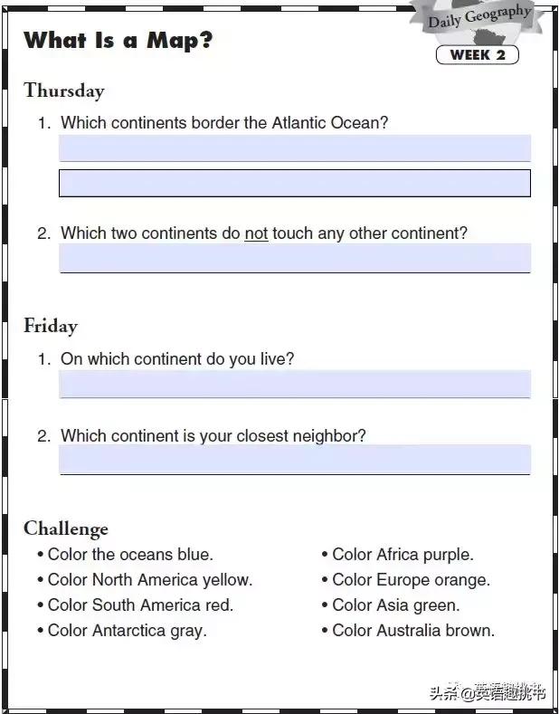 初中地理听不懂怎样学好地理,地理是初几开始学的