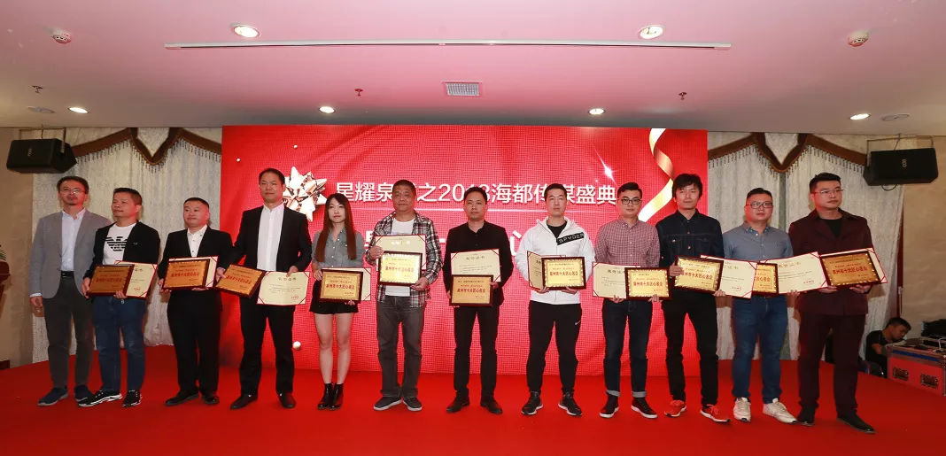 喜讯!华浔连夺五大奖,独家荣获匠心名企!