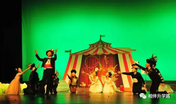 上海进才实验中学南校,进才实验南校