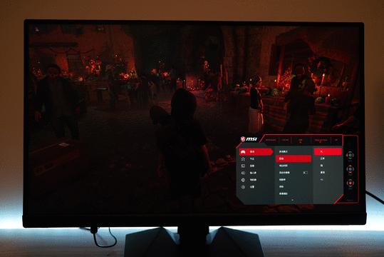 微星mag274qrf27英寸显示器,微星mag274qrfqd显示器测评