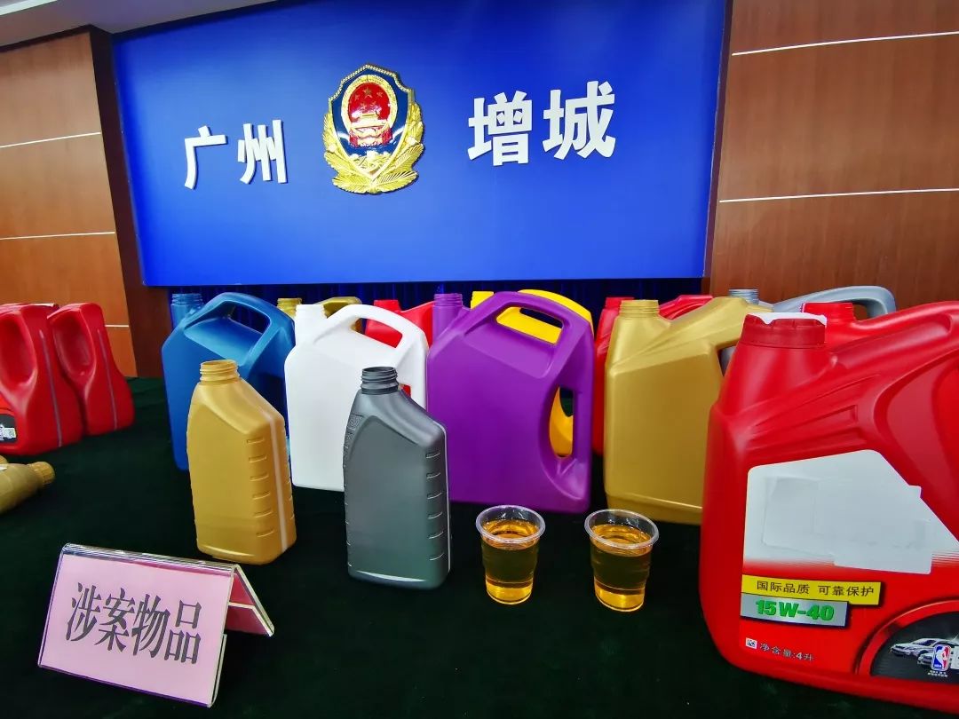 假机油去哪里保养最好,怎么防止保养买到假机油