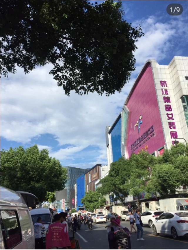 开服装店新手去杭州进货去哪合适,开服装店一手货源怎么找