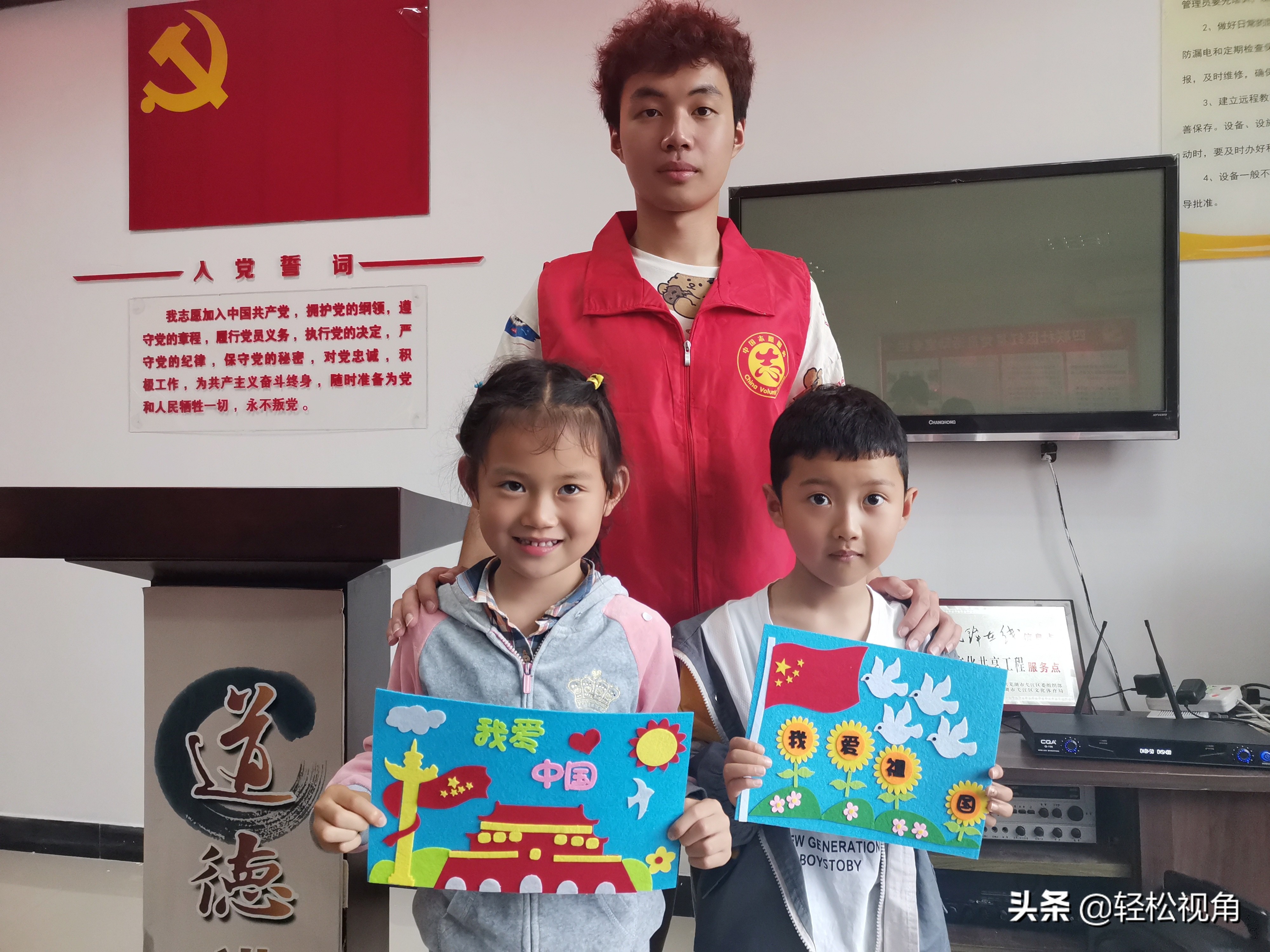 大手拉小手关爱儿童,大手拉小手关爱乡村儿童