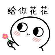 高效办公app排行,办公效率实用的app软件推荐