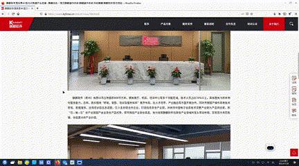 银河麒麟v10基于linux哪个内核,win10下安装银河麒麟操作系统v10