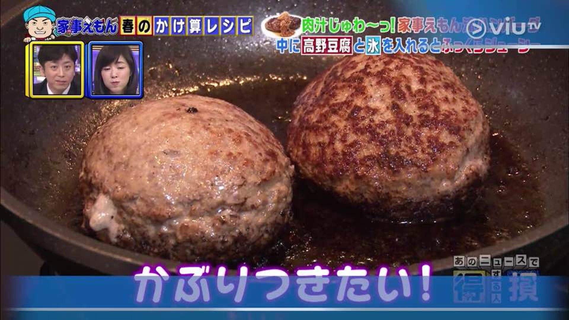 汉堡店后厨出餐操作流程,汉堡教程商用快速出餐