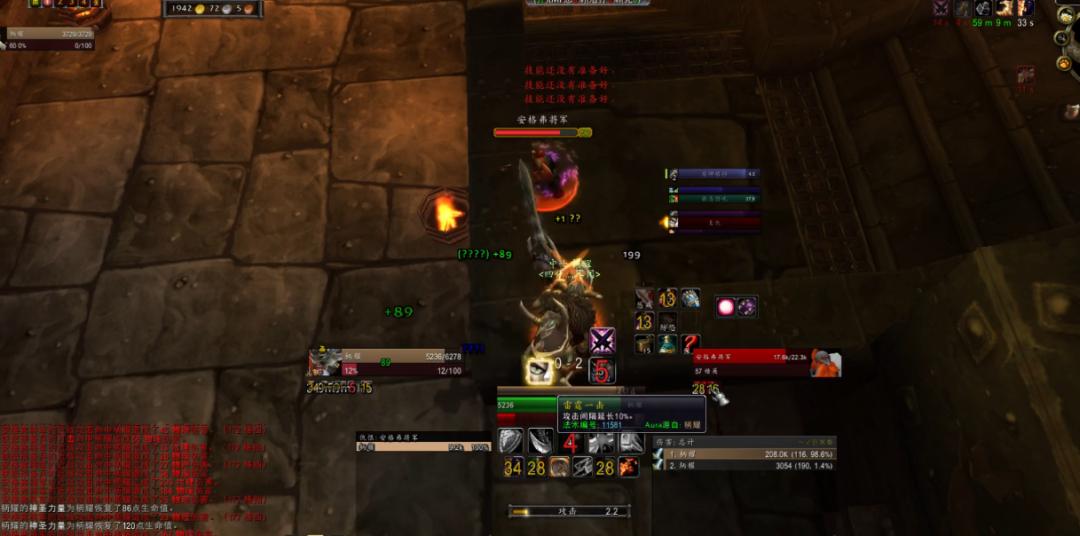 怀旧服正义之手猎人有用么,怀旧服正义之手到底是谁掉落