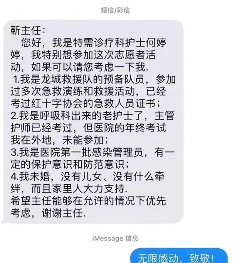 甘肃,这次真的太委屈了