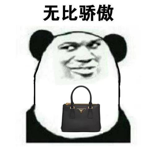 在朋友圈卖假名牌包犯法吗,朋友圈售卖假名牌