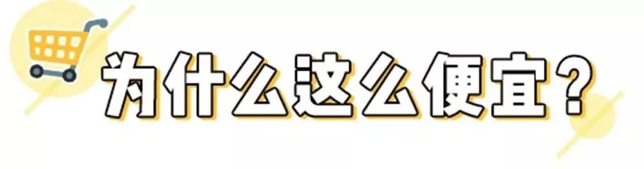 在超市看到这些东西一定要买,这几类护肤品不要多买
