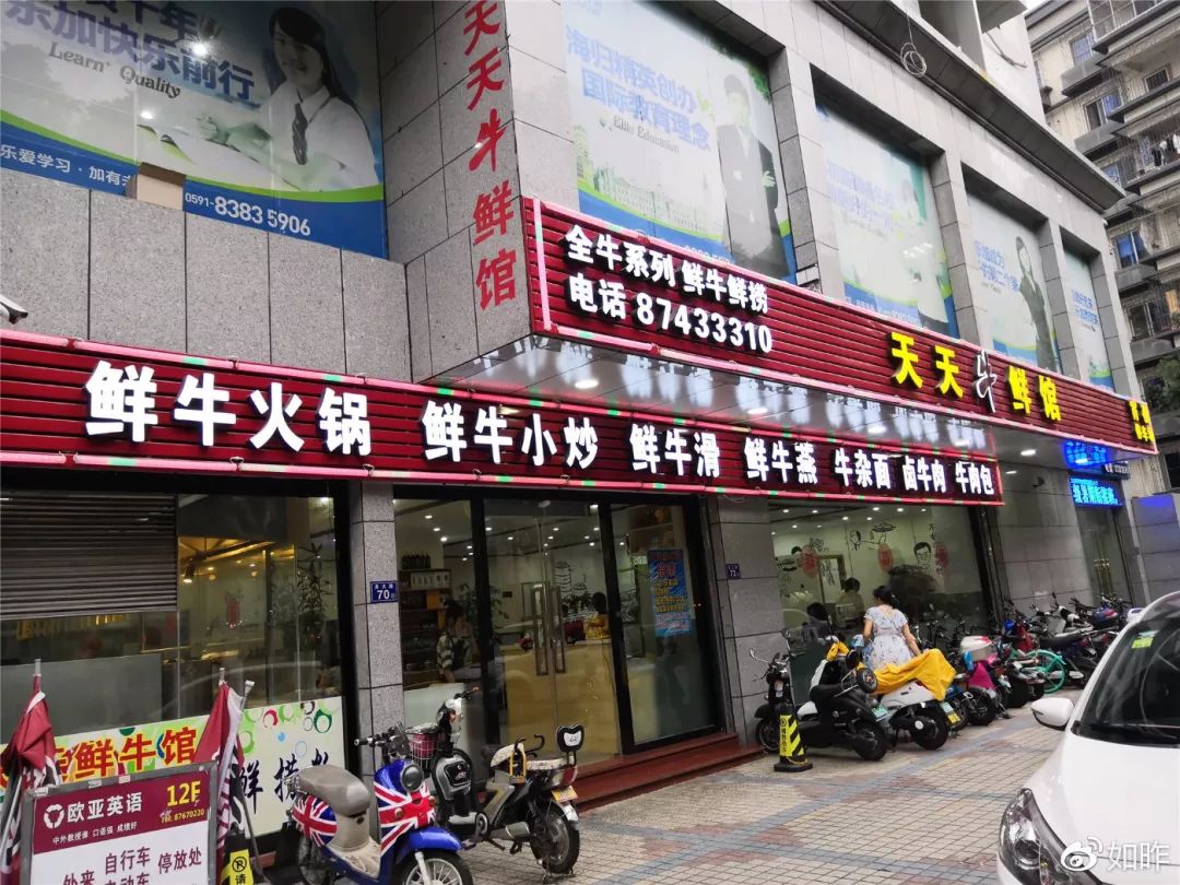 美食大咖私房菜,精选美食推荐让你的味蕾享受盛宴