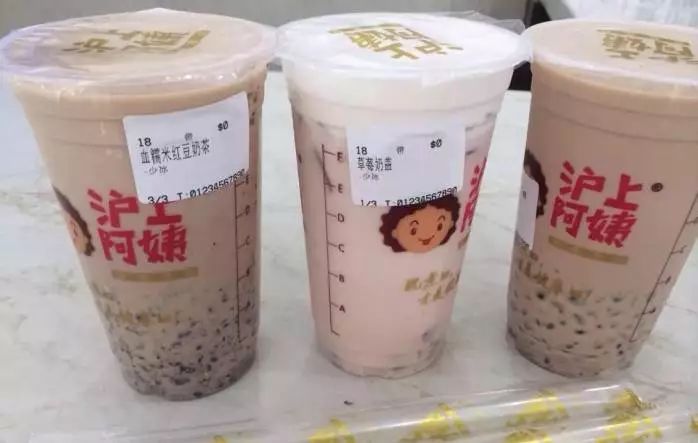 奶盖贡茶是什么,贡茶经典奶盖茶