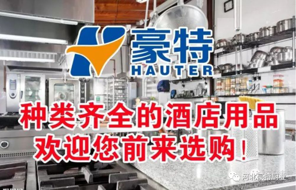 什么情况下需要买个小冷柜,买冷柜是一件很重要的事情