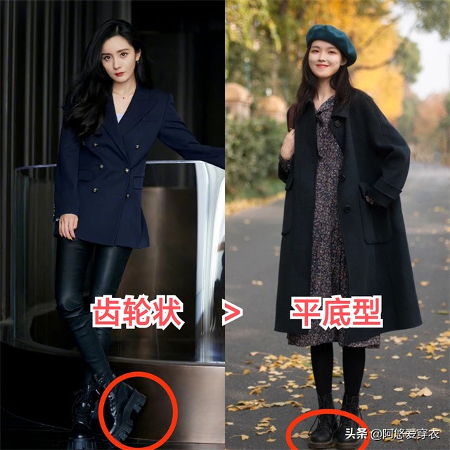 满大街的“马丁靴”，今年流行这样穿，利落显高不说，关键还有型