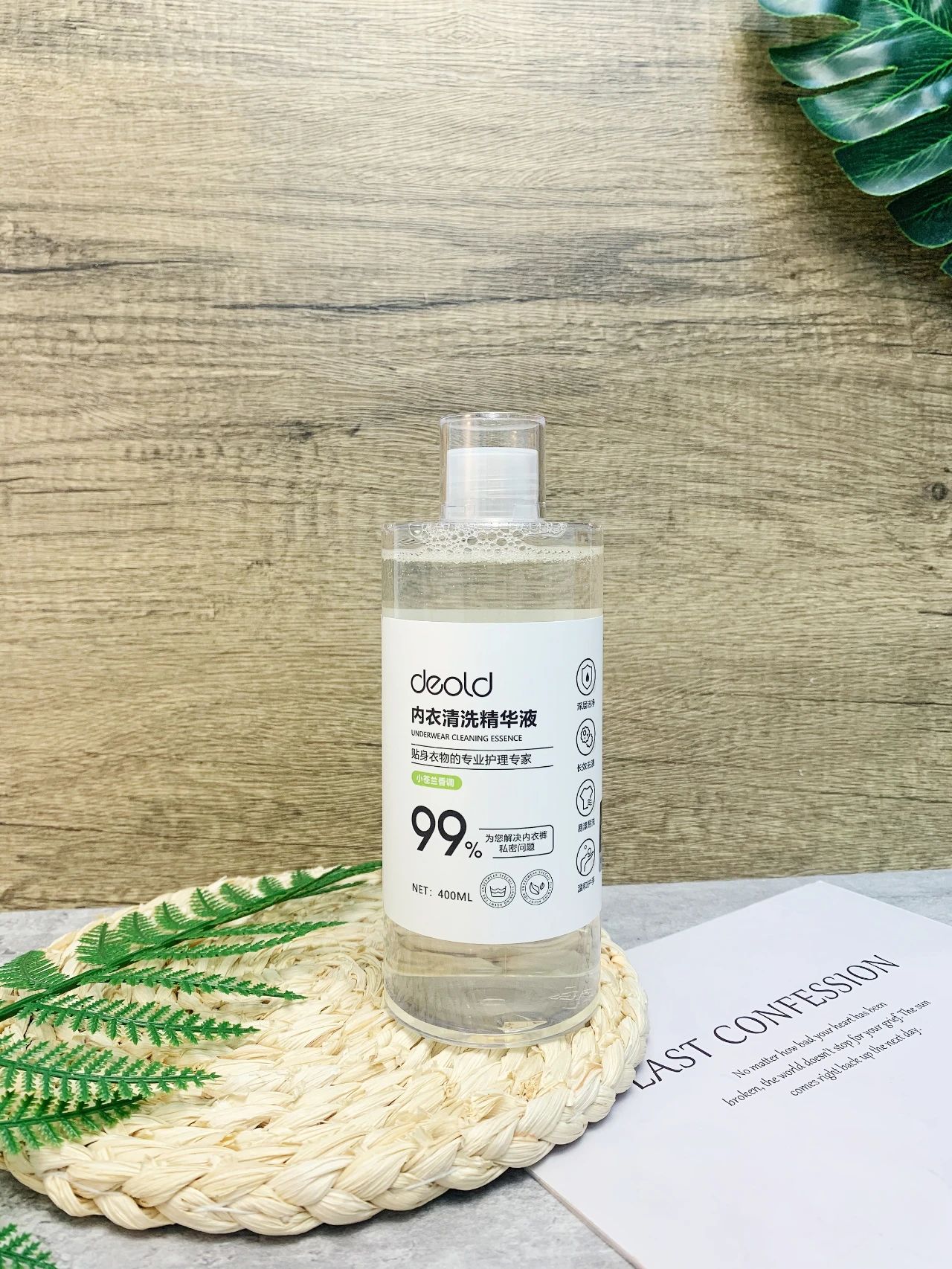 夏天最让人尴尬的6个瞬间,夏天最尴尬的三件事