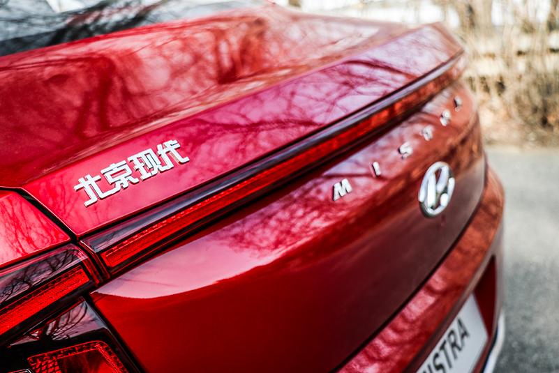 2022款现代名图内饰,新一代名图1.8l内饰