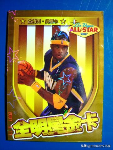 nba全明星卡片,妙脆角nba球星卡全套