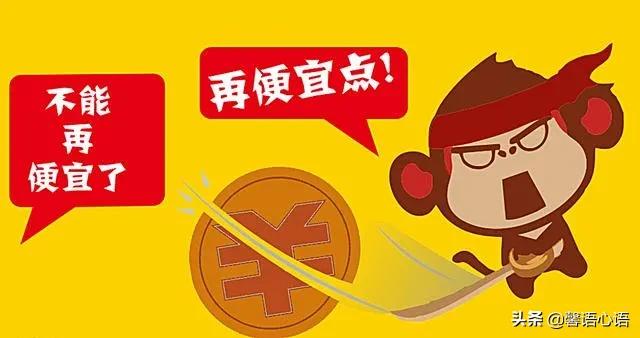 鎷煎崟缃戣喘,鎷煎崟鐮嶄环