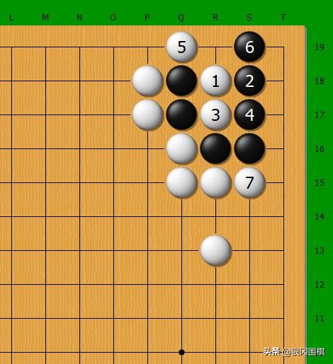 解密围棋死活题-金柜角死活（14）