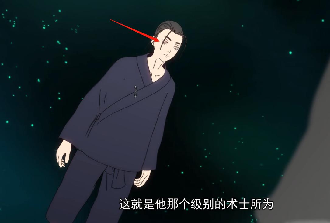 一人之下冯宝宝第三季画风,一人之下第三季画风变了