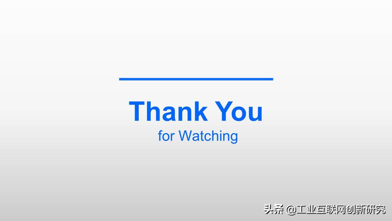 制造业数字化转型ppt,制造业数字化转型整体解决方案ppt