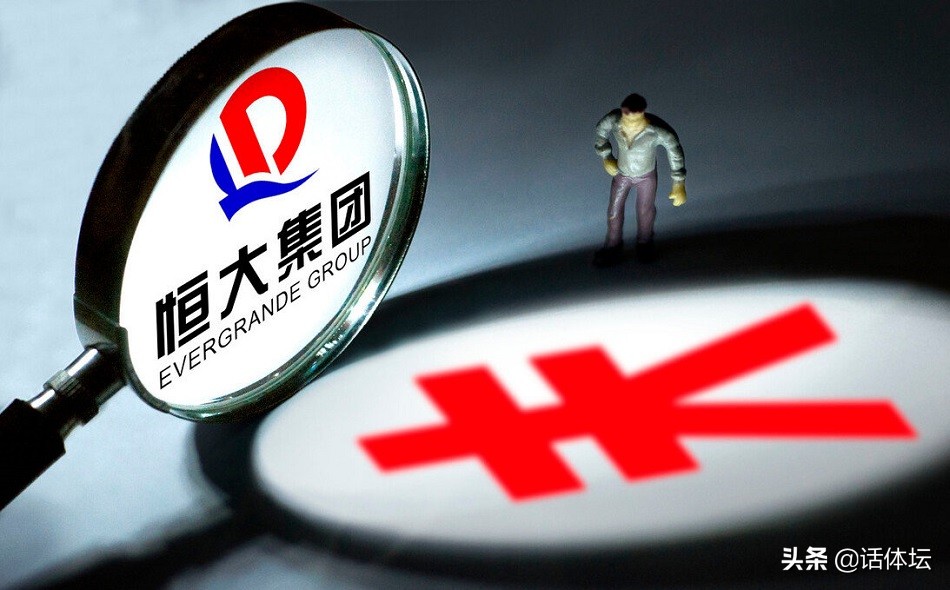 足协连夜讨论归化球员的事情,媒体谈恒大归化球员