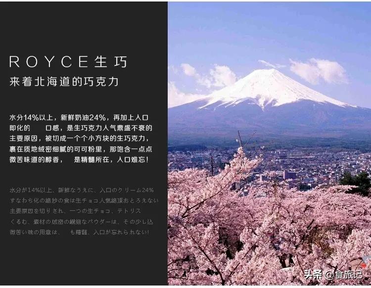 为什么去日本旅游要求那么多,为什么有人喜欢去日本玩