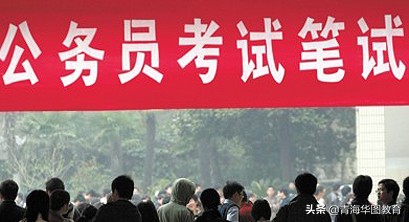 江苏省公务员笔试公告,安徽省公务员笔试成绩公告