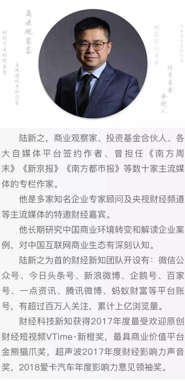 人肉代购正常过关违法么,人肉代购违法吗