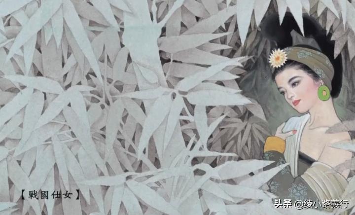 百年一遇的天才、鬼才、异才——怀念“亚洲至宝”漫画家郑问