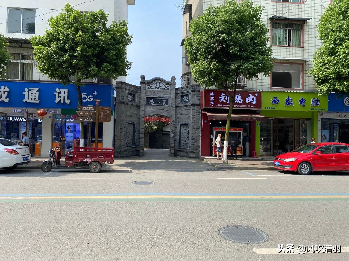 成都风光美如画,成都风景高级感