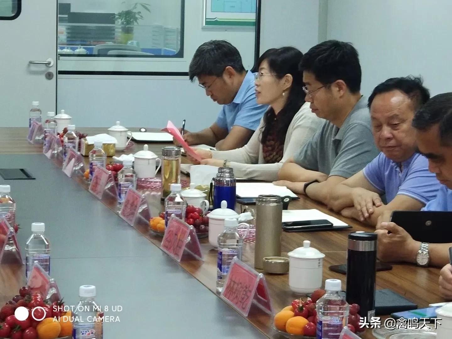 中国畜牧兽医学会中兽医年会,中国畜牧兽医学会学术论坛召开