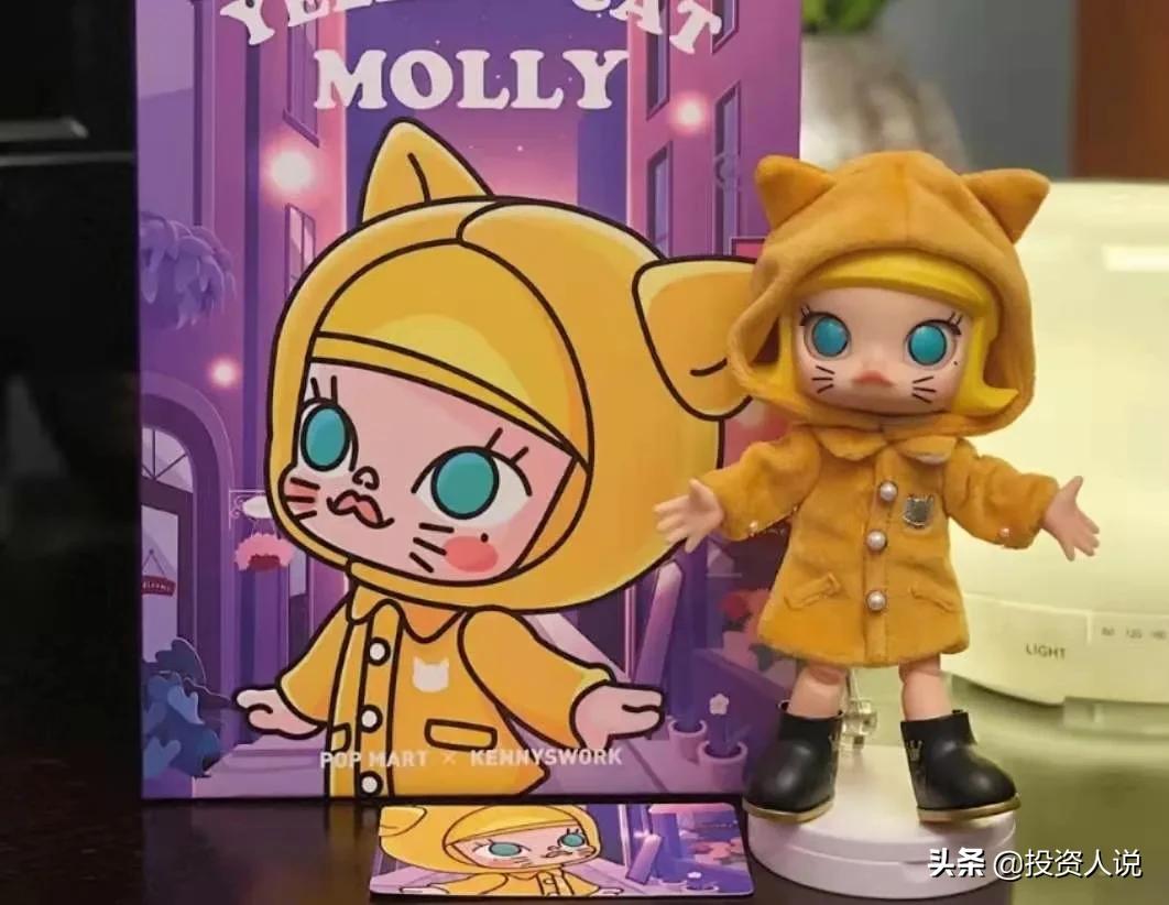 嘉御资本卫哲,卫哲嘉御基金成功案例