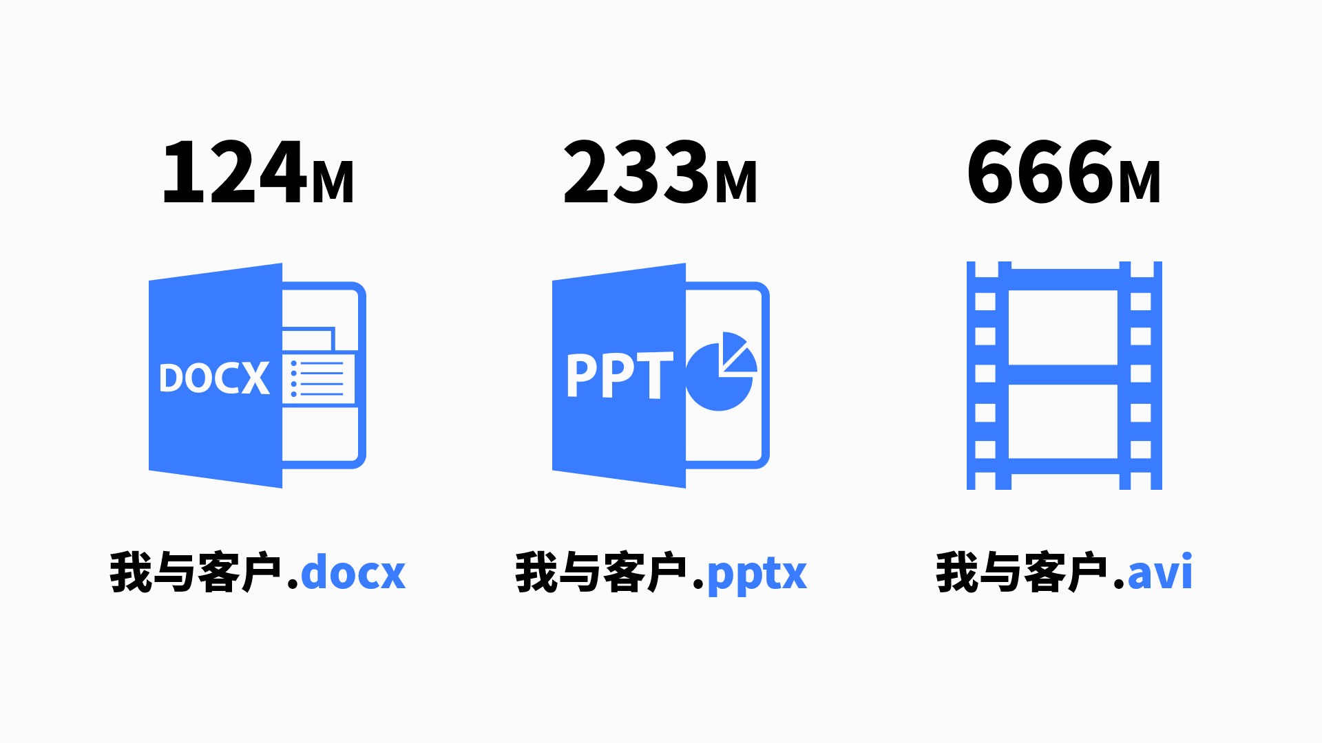 良心！那个开发了WPS的金山软件，又开发了一款免费的办公神器
