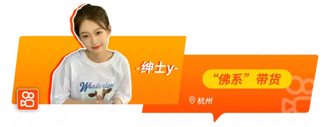 快手账号十几万粉丝一个月赚多少,快手50万粉丝直播能赚多少