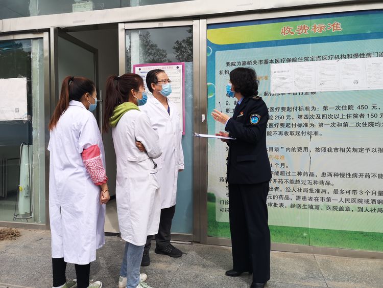 医疗机构专项整治宣传资料,城区小广告专项整治活动工作会议