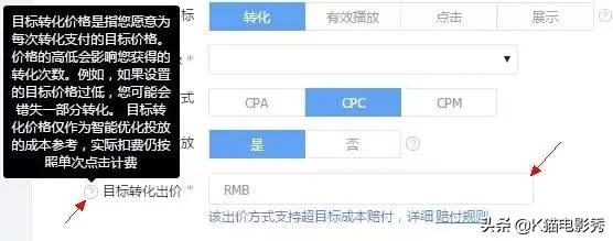 抖音选品思路和方法实操,抖音选品思路和技巧