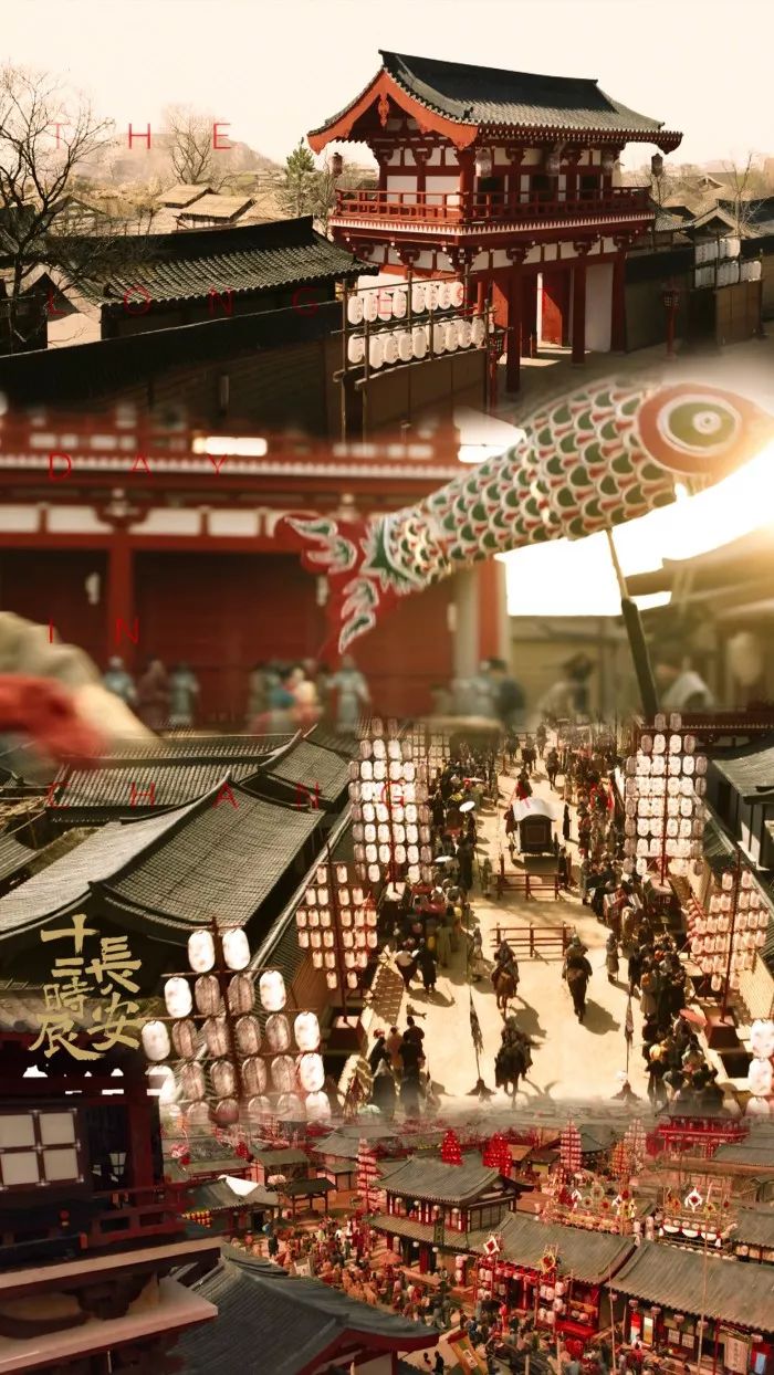 长安十二时辰的豆瓣评分,长安十二时辰评分豆瓣